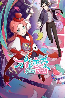 甘孜seo优化厂家