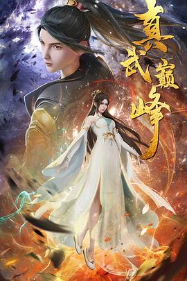 绍兴seo网站排名优化软件教程